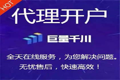 深入解析SEM账户竞价运营成功案例